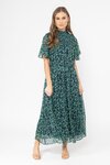 Vibrant Maxi Dress (Navy Emerald)