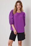 Lorne Embroidered Top