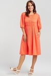 Sienna Dress (Coral)