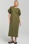 Ada Dress (Khaki)