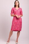 Dress - V Neck, Puff Sleeve