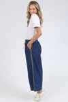 Greta Wide Leg Pant - Side Tape 