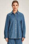 Hailey Denim Shirt