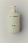 Australian Made Vetiver and Thyme Hand Wash 500mL